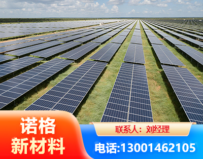 揭阳光伏支架