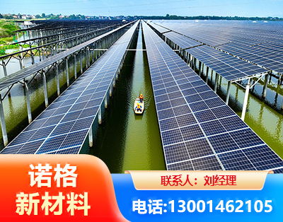 揭阳渔光互补光伏系统