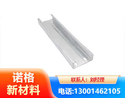 揭阳光伏C型钢