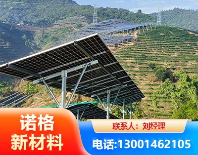揭阳C型钢光伏支架