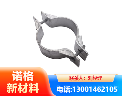 揭阳热镀锌抱箍