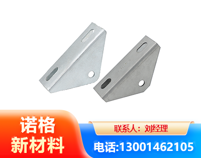 揭阳光伏大三角支架