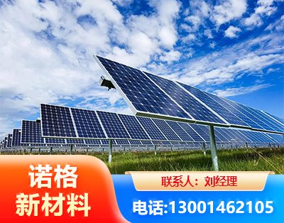 揭阳光伏支架